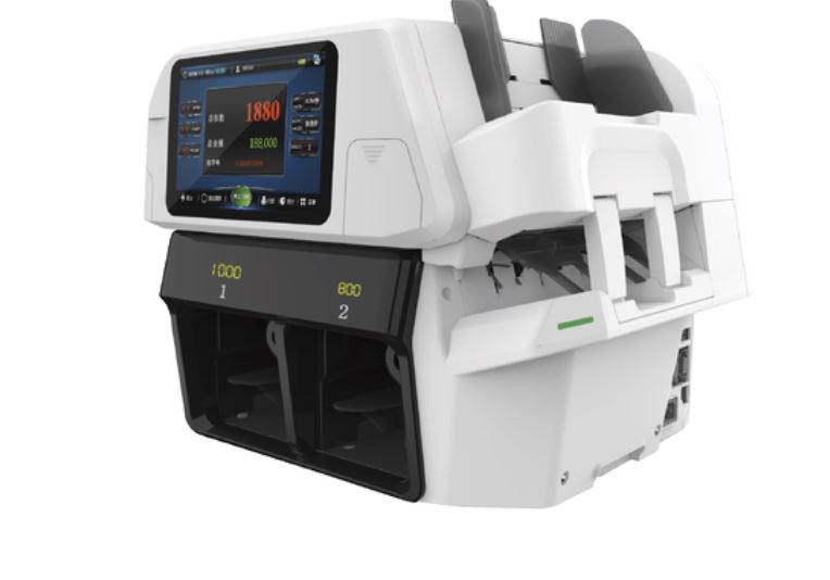 Banknote Sorter (2+1) SBP Approved 